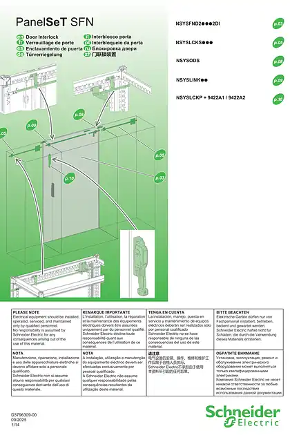 schneider施耐德PanelSeT SFN - 门联锁装置 - 说明页